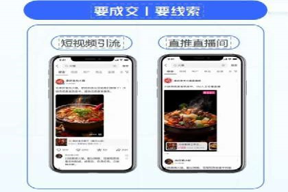 谷歌竞价广告的关键词选择与优化案例