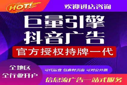 某行业SEM托管公司操作实例：提升广告ROI的秘诀