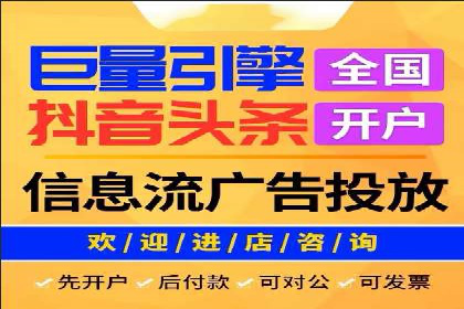 从零开始学百度包年竞价：案例引导入门